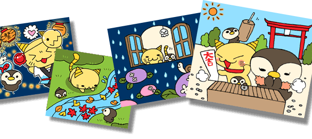 季節の情報イラスト